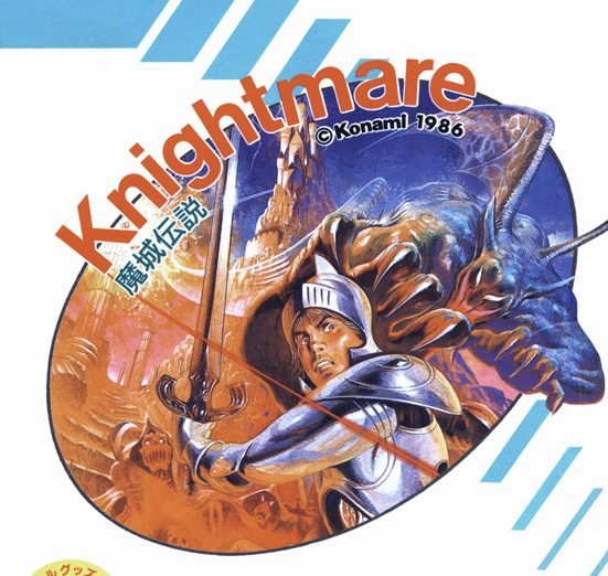 Knightf-551x522.jpg