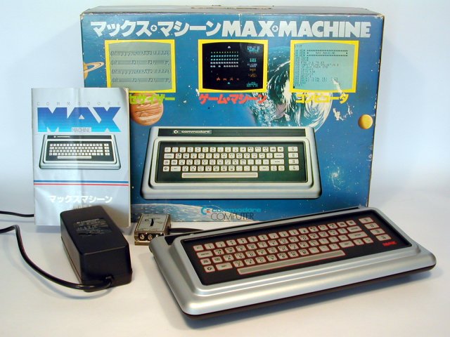 Una de las pocas Commodore MAX Machine creadas