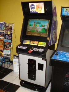 La desconocida máquina recreativa Nintendo Super System.