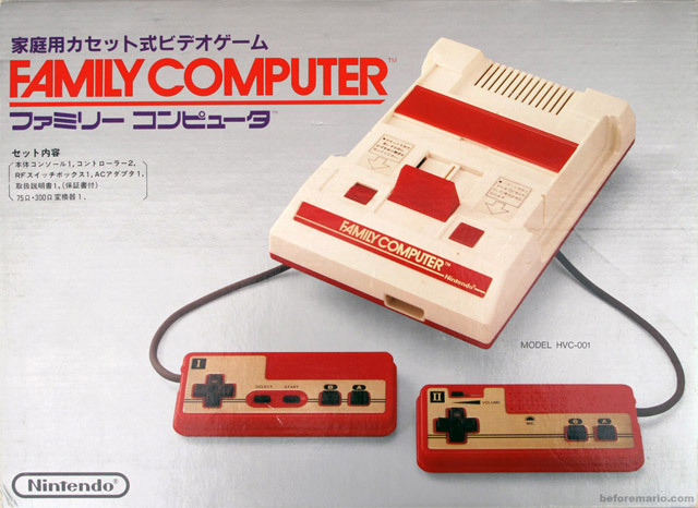 Famicom-02